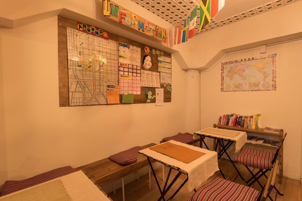 Hostel Q Oszaka Kültér fotó